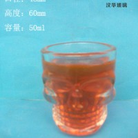 50ml骷髅头玻璃小酒杯批发价格