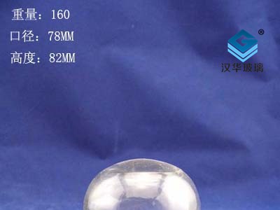 徐州生产各种规格的玻璃灯罩,防爆玻璃灯罩批发