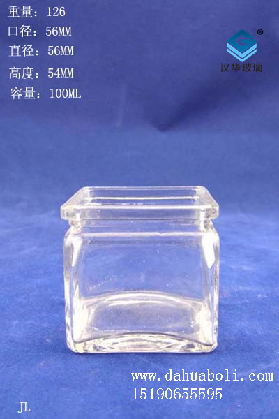 100ml方形玻璃烛台