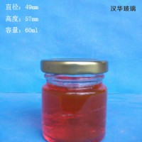 徐州生产60ml蜂蜜玻璃瓶,果酱玻璃瓶批发