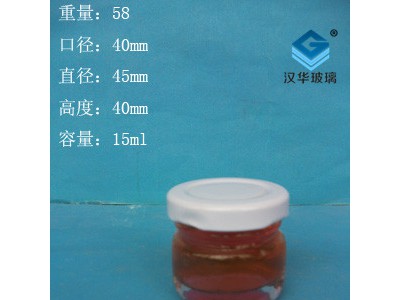 徐州生产15ml果酱玻璃瓶,麻辣酱玻璃瓶批发