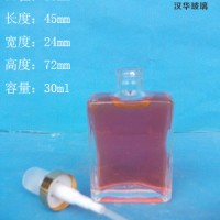 徐州生产30ml长方形香水玻璃瓶,厂家直销玻璃香水瓶