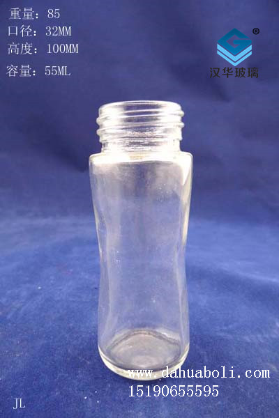 55ml调料玻璃瓶