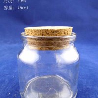 徐州生产150ml密封玻璃罐,玻璃储物罐生产厂家
