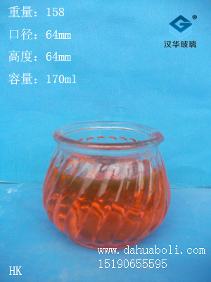 170ml玻璃罐1