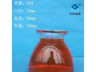 批发230ml玻璃酸奶瓶,厂家直销布丁玻璃瓶