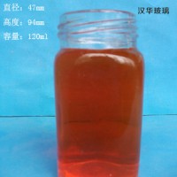 徐州生产120ml方形蜂蜜玻璃瓶