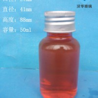 厂家直销50ml玻璃小酒瓶