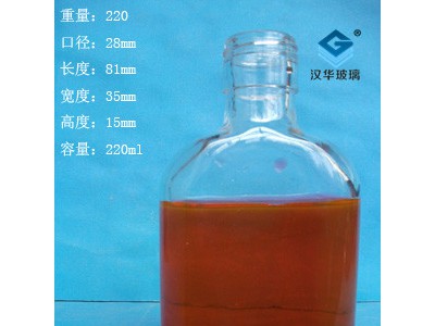 220ml保健酒瓶生产厂家