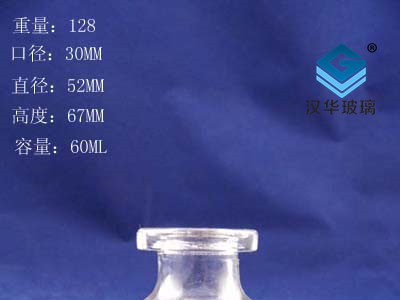 厂家直销60ml方形玻璃香薰瓶价格