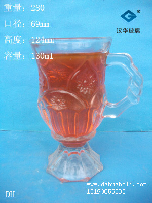 130ml玻璃杯1