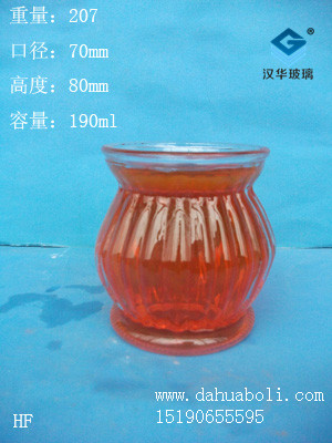 190ml玻璃烛台