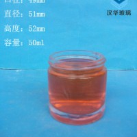 徐州生产50ml玻璃膏霜瓶,化妆品玻璃瓶生产厂家