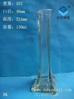 130ml玻璃花瓶