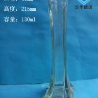 厂家直销130ml迷你玻璃花瓶