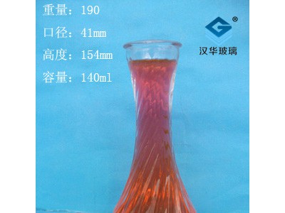 徐州生产140ml玻璃花瓶价格