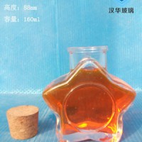 厂家直销150ml五星玻璃工艺瓶,许愿玻璃瓶批发