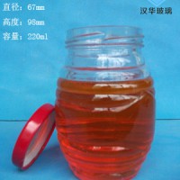 热销220ml螺纹蜂蜜玻璃瓶,厂家直销玻璃蜂蜜瓶价格