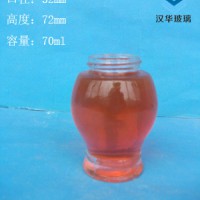 70ml化妆品玻璃瓶生产厂家