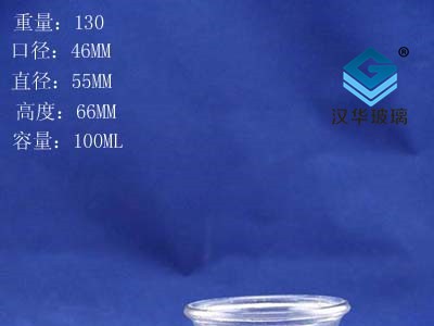 徐州生产100ml方形玻璃瓶,小容量玻璃瓶生产厂家