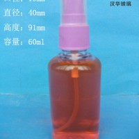 厂家直销60ml香水玻璃瓶,玻璃喷雾瓶批发价格