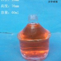 徐州生产60ml玻璃香水瓶,化妆品玻璃瓶生产厂家