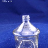热销65ml工艺香水玻璃瓶,喷雾玻璃香水瓶生产厂家