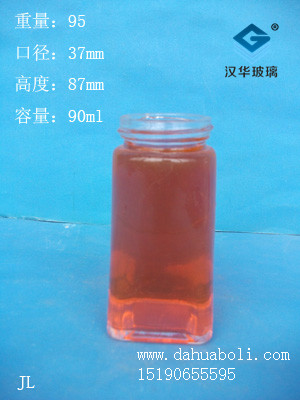 90ml调料瓶1