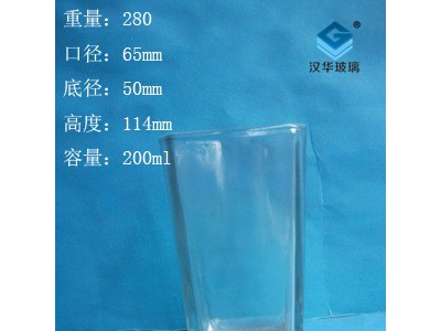 热销200ml方形水晶玻璃水杯,牛奶玻璃杯批发