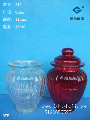 430ml玻璃罐