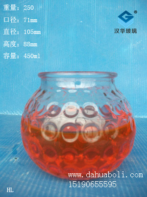 450ml玻璃罐