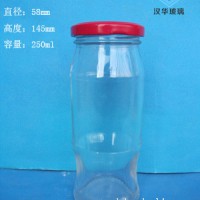 250ml饮料玻璃瓶果汁玻璃瓶生产厂家