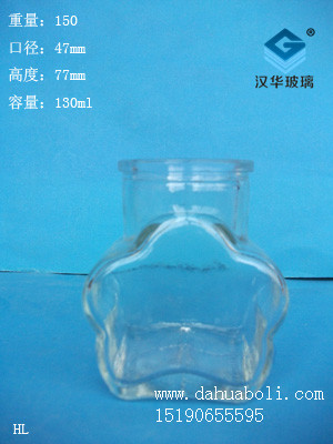 130ml梅花瓶
