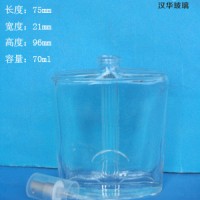 徐州生产70ml玻璃香水瓶,高档玻璃化妆品瓶批发