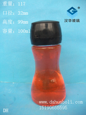 100ml调料瓶1