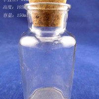 热销150ml广口透明试剂玻璃瓶,徐州玻璃瓶批发
