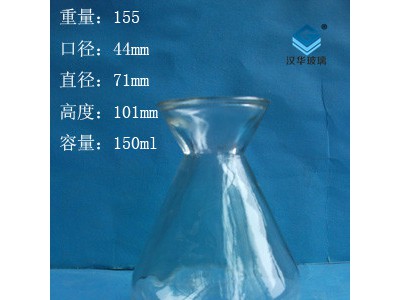 徐州生产150ml玻璃烧杯,医药玻璃瓶生产厂家