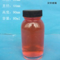 徐州生产80ml枇杷膏玻璃瓶,订制各种玻璃制品