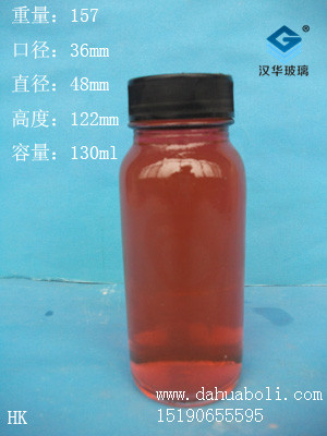 130ml枇杷膏瓶