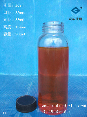 260ml枇杷膏瓶