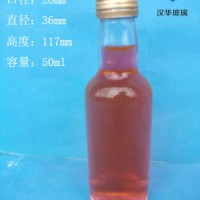徐州生产50ml玻璃小酒瓶,白酒玻璃瓶生产厂家