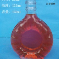 徐州生产125ml玻璃保健酒瓶批发价格
