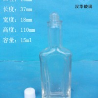 厂家直销15ml风油精玻璃瓶扁精油玻璃瓶批发