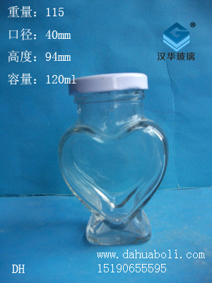 120ml心形罐头瓶