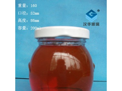 热销200ml大肚玻璃罐头瓶酱菜玻璃瓶批发