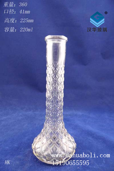 220ml菱形玻璃花瓶