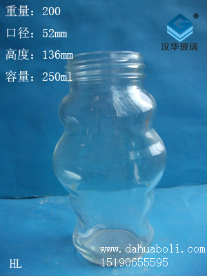 250ml蜂蜜瓶1