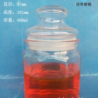 徐州生产460ml出口密封玻璃罐糖果玻璃罐批发