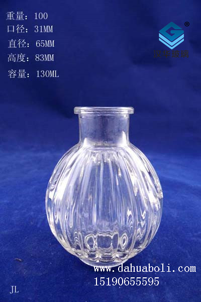 130ml香薰瓶1