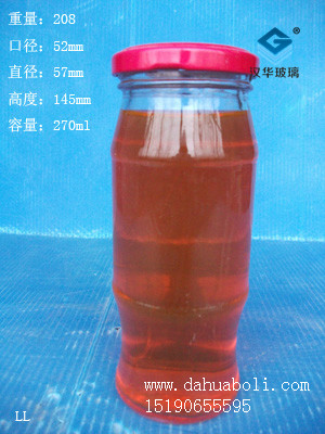 270ml果汁瓶